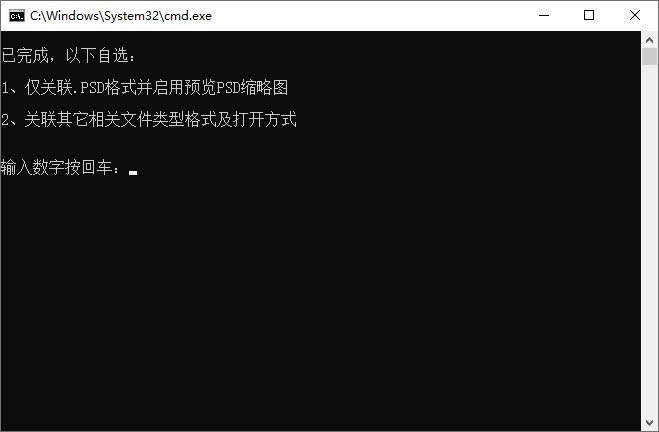 Photoshop 2020 21.2.7 精简版 - 项目资源网 - 项目资源网
