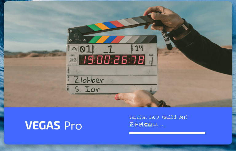 非线性视频编辑 MAGIX VEGAS PRO v21.0.0.187 便携版 - 项目资源网 - 项目资源网