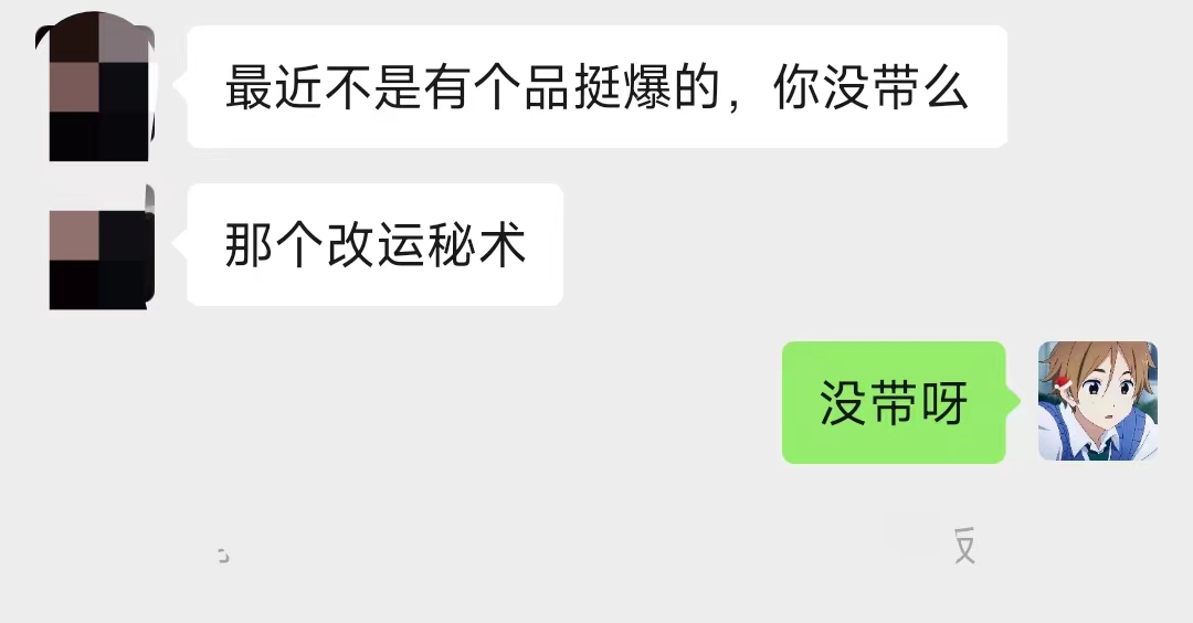 图片[11] - 养生号的五种选品方法，找到属于自己的爆品 - 项目资源网 - 项目资源网