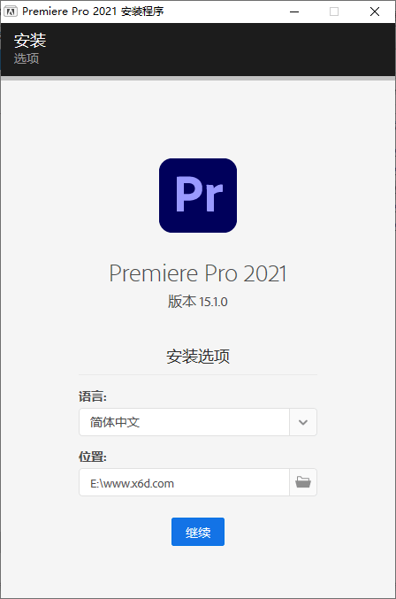 Adobe Premiere Pro 2021 15.1.0 - 项目资源网 - 项目资源网