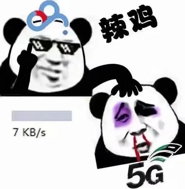 爱奇艺万能联播、KubeDown、千千下载助手：目前可用的百度网盘下载工具 - 项目资源网 - 项目资源网