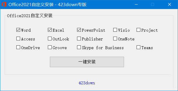 微软 Office 2021 批量许可版 23 年 7 月更新版 - 项目资源网 - 项目资源网