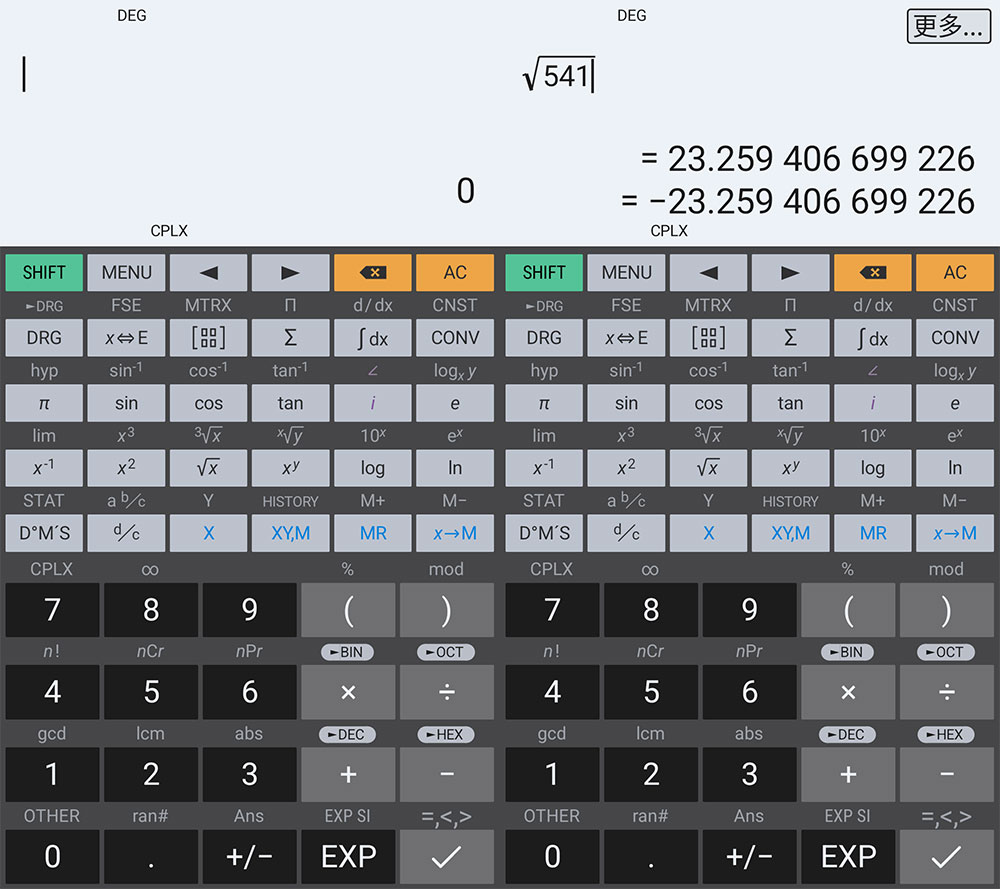 安卓 艾泰计算器 HiPER Calc Pro v10.2.1 解锁专业版 - 项目资源网 - 项目资源网