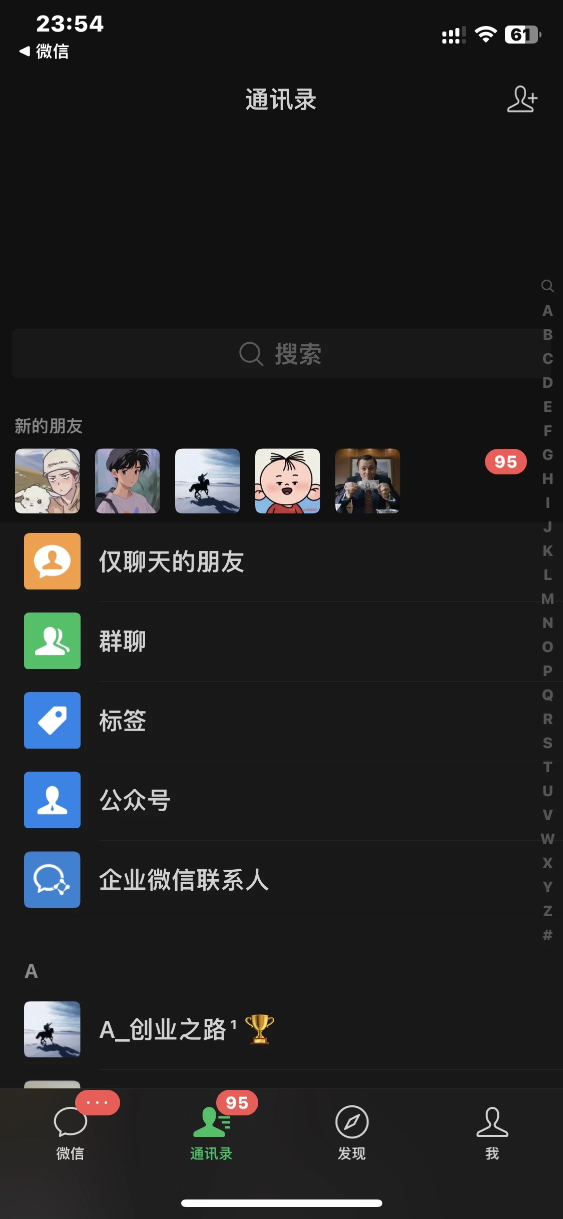 图片[4] - 全面解析小红书图文引流日引100私域流量是怎样做到的 - 项目资源网 - 项目资源网