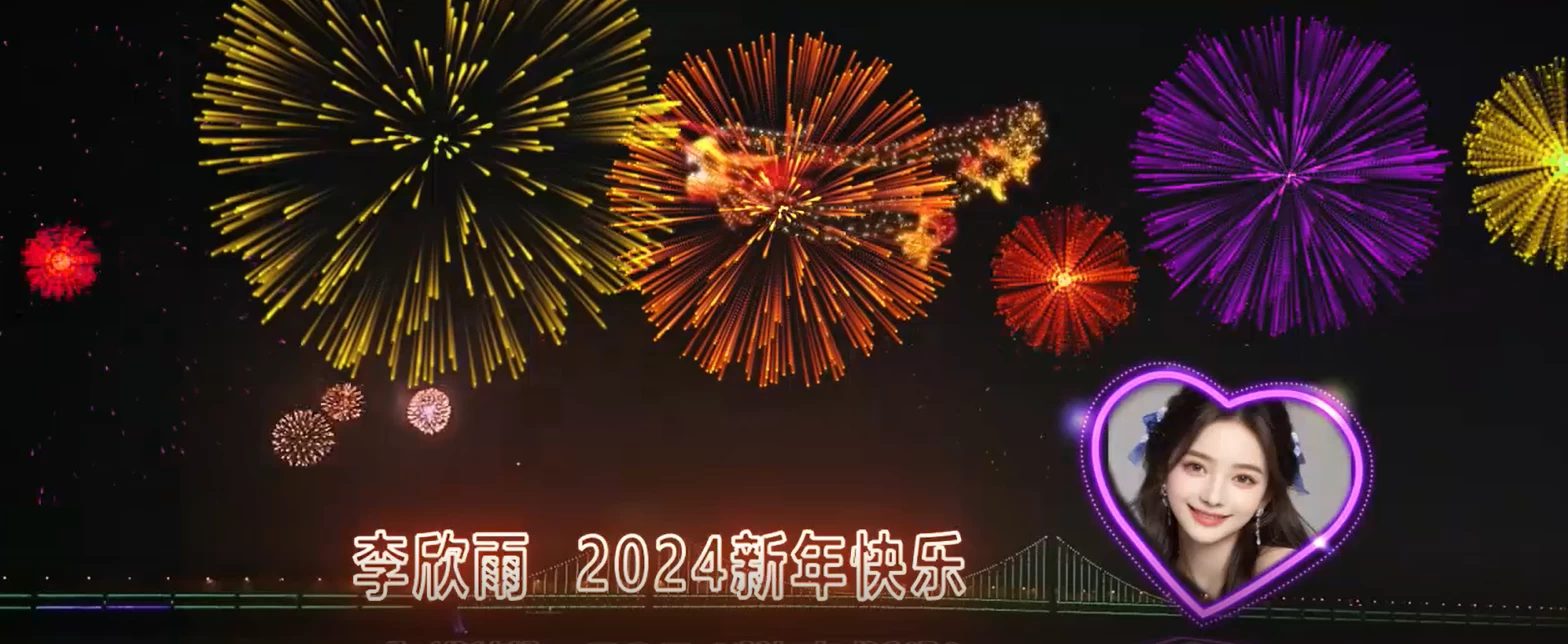 图片[2] - 外面收费 699 的 AE 半无人直播，半小时学会，日入 500+，当天出结果 - 项目资源网 - 项目资源网
