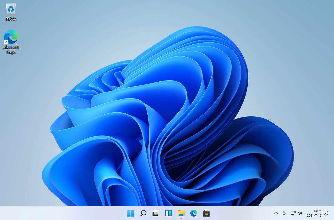 小修 Windows 11 21H2(22000.469) 专业版 - 项目资源网 - 项目资源网