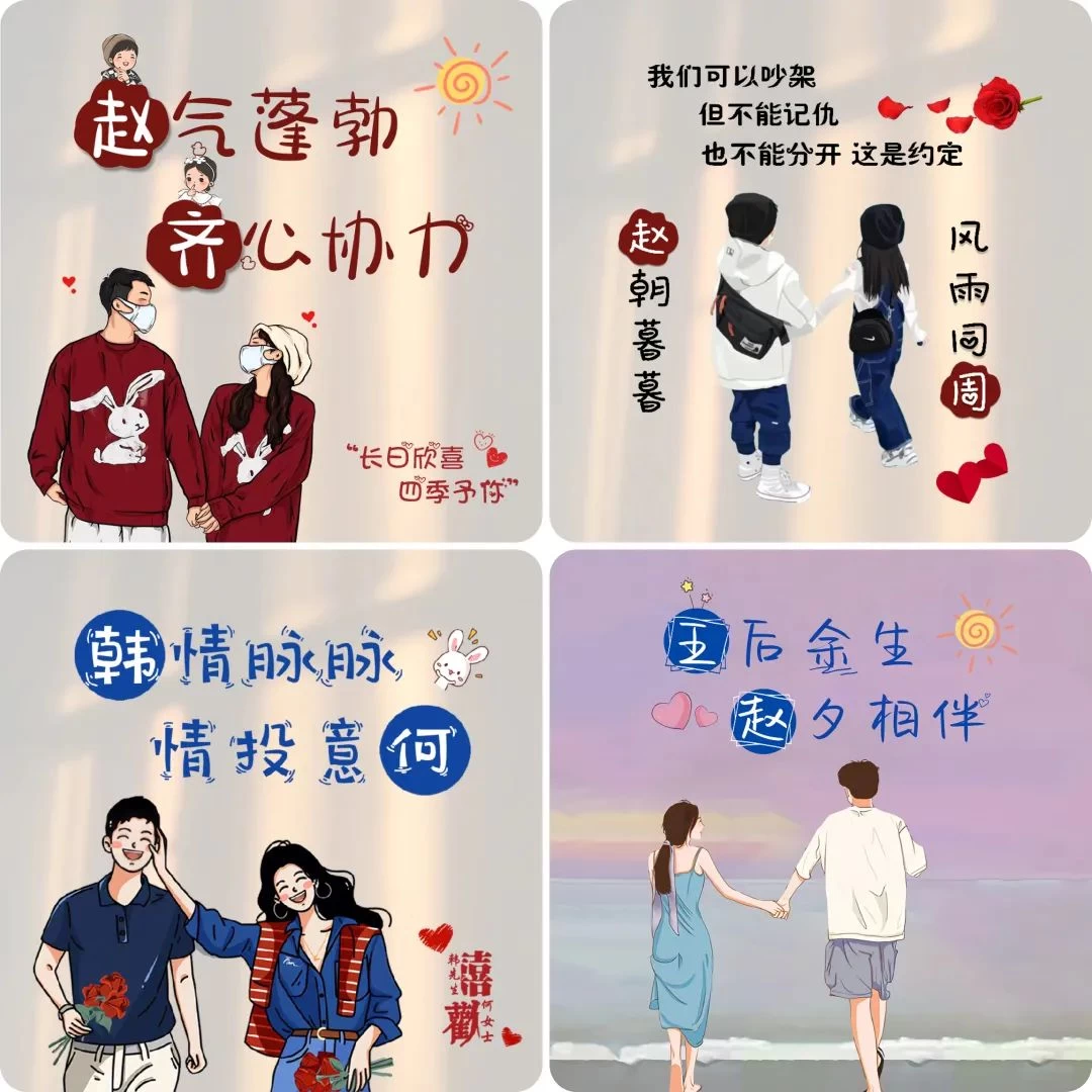 图片[3] - 小红书热门头像定制变现拆解课，一条龙玩法分享给你 - 项目资源网 - 项目资源网