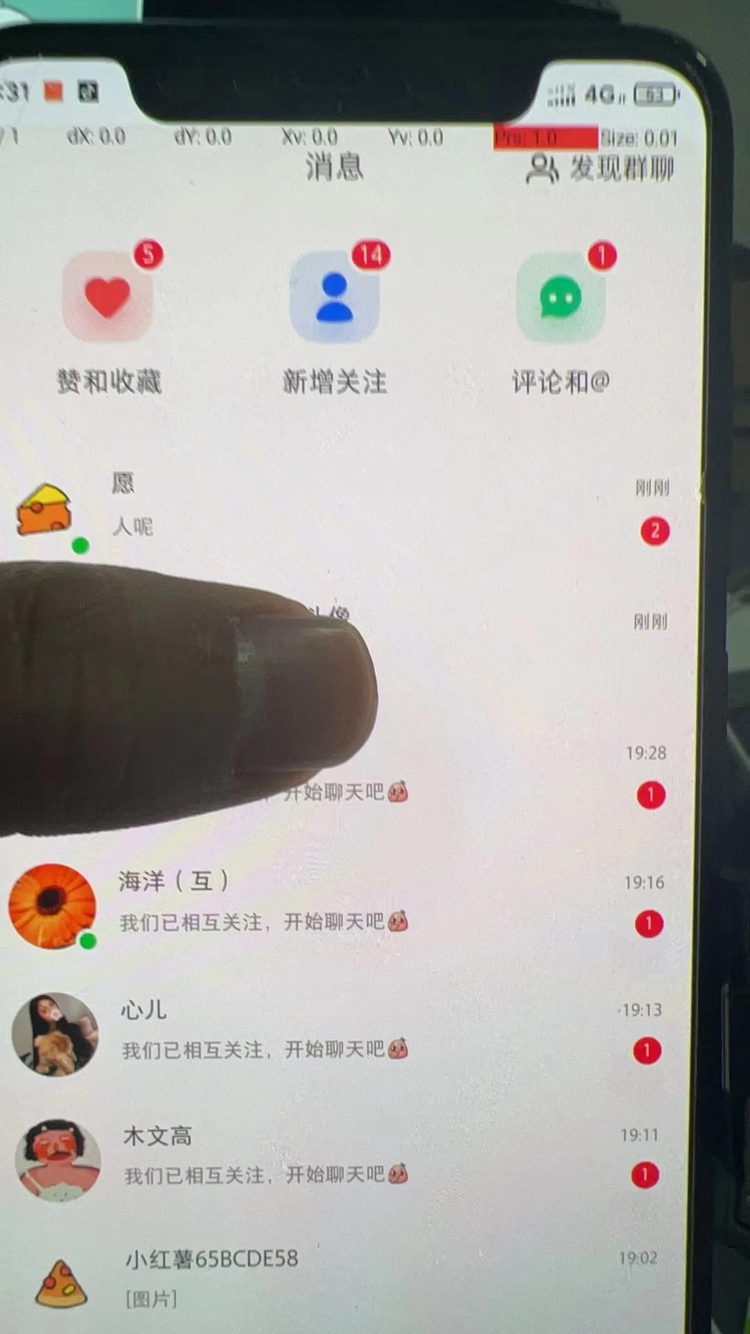 图片[3] - 小红书3.0无限获取精准用户进行曝光引流 - 项目资源网 - 项目资源网