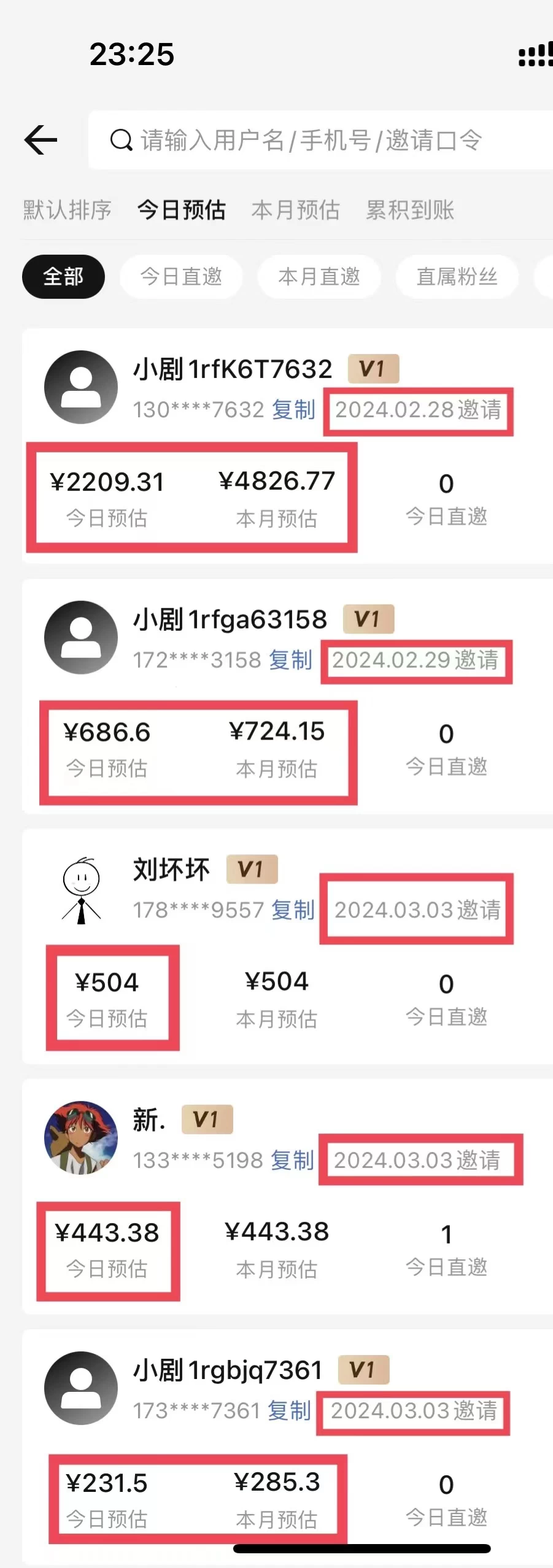 图片[2] - 【蓝海野路子】视频号玩短剧，搬运+连爆打法，一个视频爆几万收益！ - 项目资源网 - 项目资源网