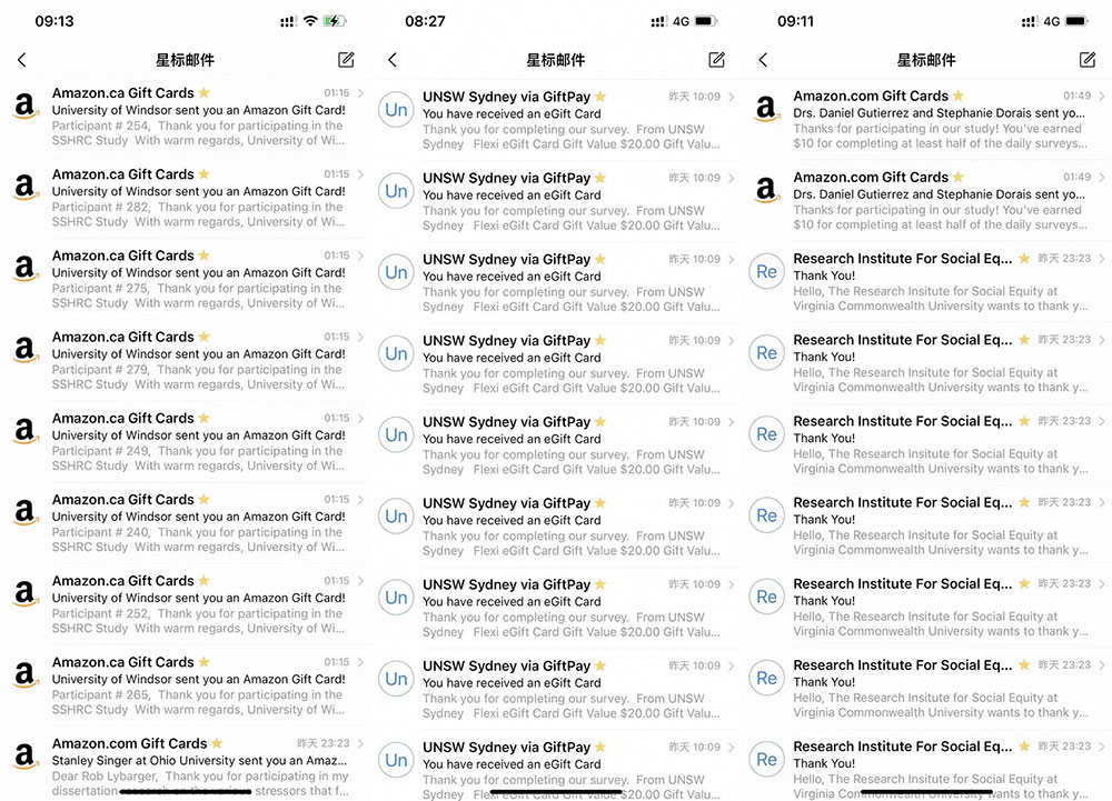 外面收费 5000+ 海外问卷调查口子查项目：认真做单机一天 200+ - 项目资源网 - 项目资源网